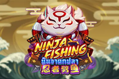 Ninja Fishing, Dragoon Soft